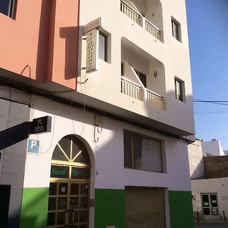 Tamonante 게스트하우스 그란 타라할